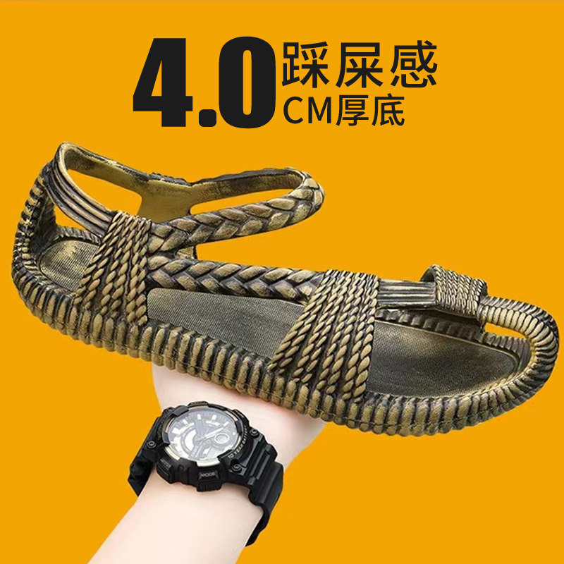 男士凉鞋外穿复古个性高级感凉拖