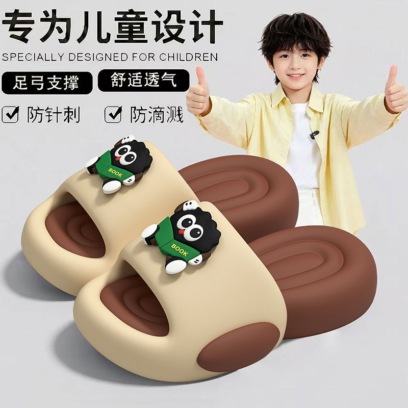 男童趣味卡通EVA凉拖鞋夏季儿童室内防滑软底拖鞋潮流图案超轻耐