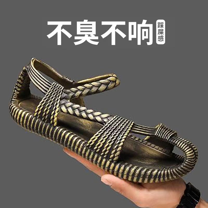 草鞋男款夏季镂空个性沙滩凉拖