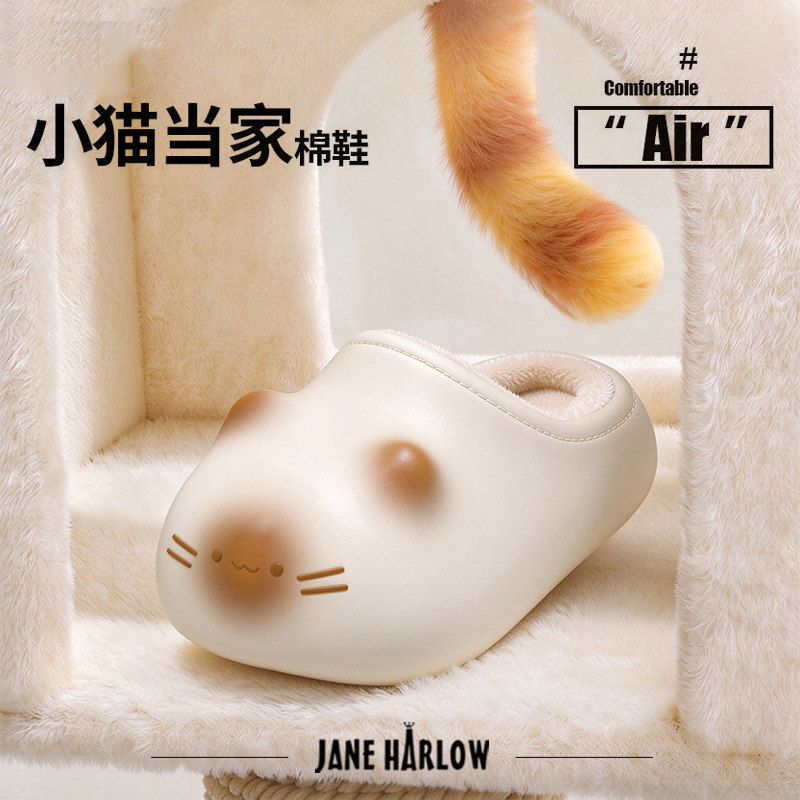 猫咪拖鞋冬季可爱保暖鞋窝可外出防水毛绒棉拖卡通厚底包头家居鞋