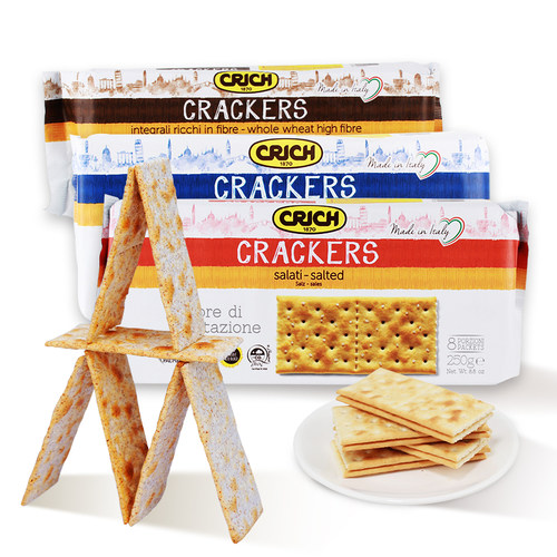 进口全麦咸味苏打饼干孕妇零食