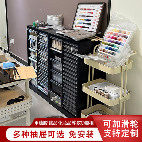 美甲柜化妆品柜多种内抽多色可选