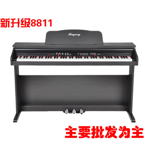 吟飞8811数码电钢琴88
