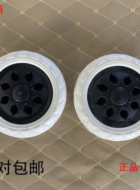 小拉配件橡胶静音轮包邮购物车