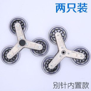 购物车买菜车手拉车购物车专用轮耐磨爬楼车轮子橡胶车轮水晶轮