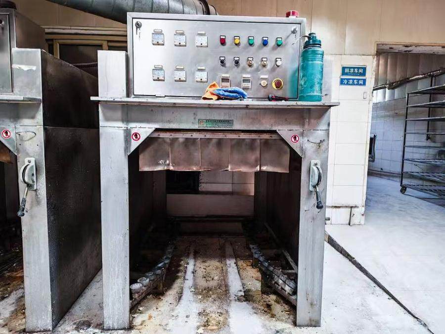 1月21日天津某公司名下所有和面机3台、自动压面机1台、刀切馒头机1台、整形机1台、旋转炉3台、电极熟化炉2台、面包预碎机1台、直线振动流化床1台网络拍卖公告