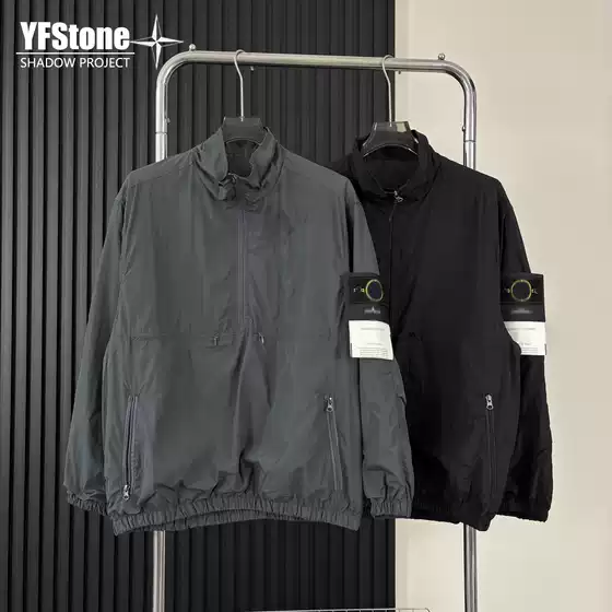 Yfstone Trendy Stone-Pattern Stand Collar Half-Zip Jacket Spring and Autumn Thin Sun Protection Casual Windbreaker Men's Jacket