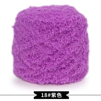 Светло -фиолетовый 18 фиолетовый