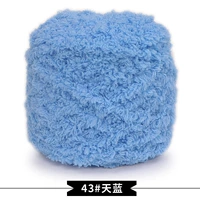 Небо синий 43 дня синий