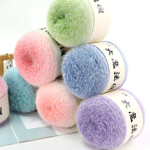 雪妃尔魔法球 哇塞大魔法团 手工diy编织渐变长绒毯子花束毛线团