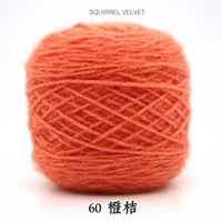 60 апельсиновый