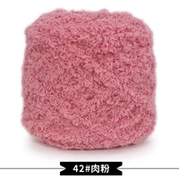 42 Мясовый порошок