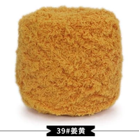 Имбирь 39 Имбирь