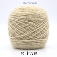 Рис белый 70 хаки белый