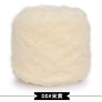 Флуоресцентный, 08м