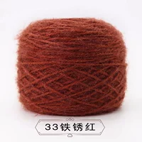 33 Железная ржаватная красная