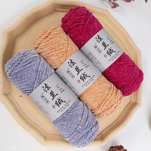 Фланелевые шелковые нитки ручной работы, плетеный шарф, крючок для вязания, тапочки, DIY