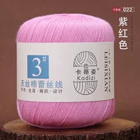 22 фиолетовый красный