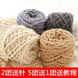 Мягкий плетеный шарф ручной работы, клубок пряжи подходит для мужчин и женщин, крючок для вязания, тапочки, «сделай сам»