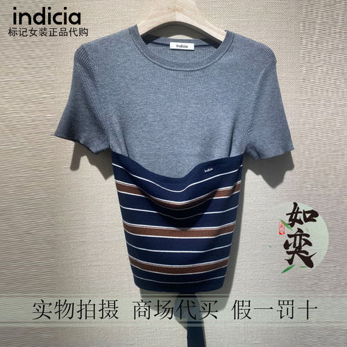 标记indicia正品国内代购专柜26秋F2C6ZZ360C-689