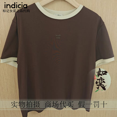 标记indicia国内代购专柜特价商品F2C4TX465N-399