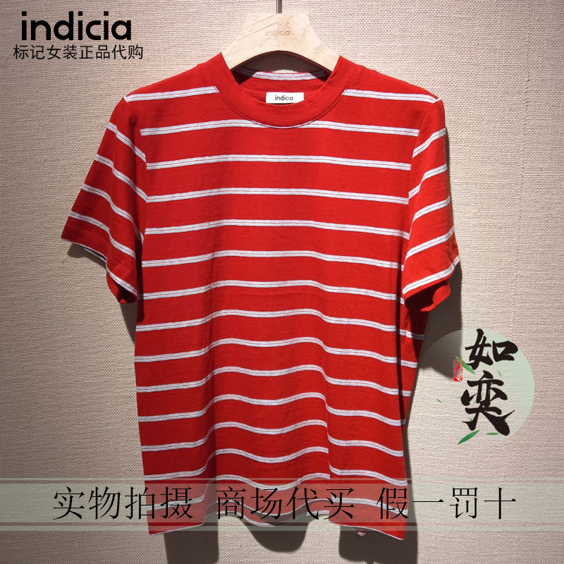 标记indicia正品国内代购专柜26秋T恤F2C6TX394N-689图片