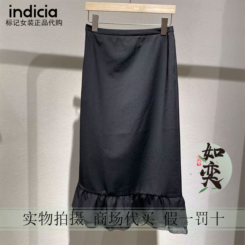 标记indicia正品国内代购专柜26秋直筒半裙F2C6QZ437C-889图片