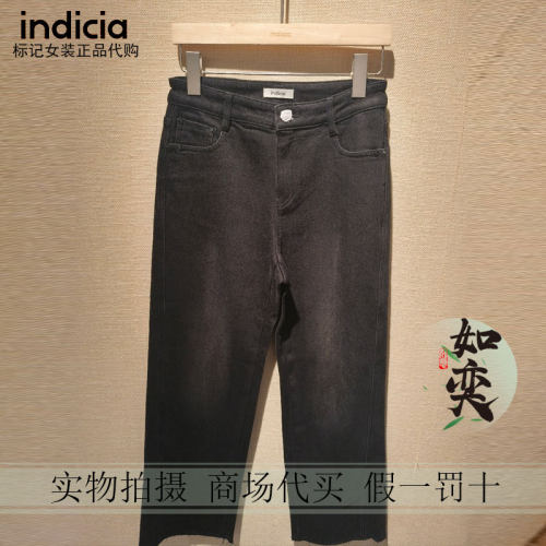 标记indicia正品国内代购专柜26冬裤子F2D6NK576C-599