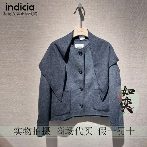 标记indicia正品国内代购专柜26冬大衣F2D6DY522N-1689