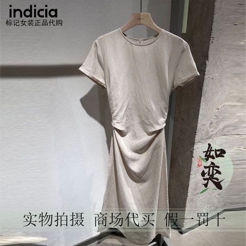 标记indicia正品国内代购专柜26夏连衣裙F2B6LQ247C-889