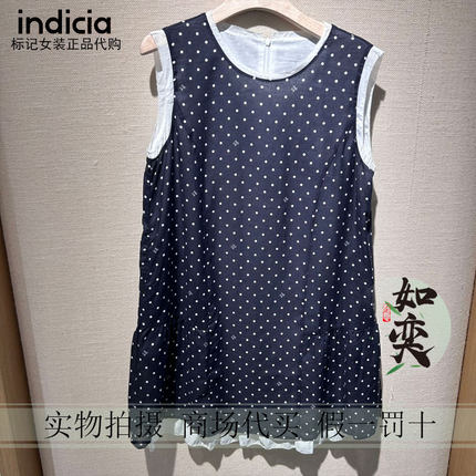 标记indicia正品国内代购专柜26夏波点连衣裙F2B6LQ263C-889