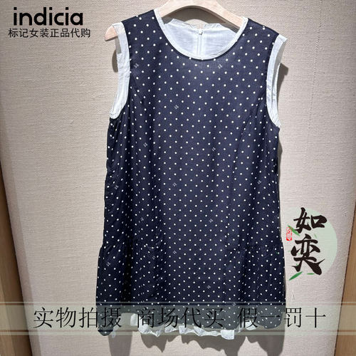 标记indicia正品国内代购专柜26夏波点连衣裙F2B6LQ263C-889