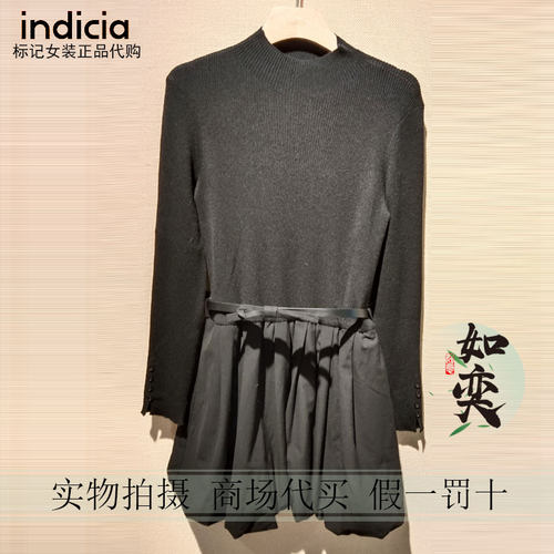 标记indicia正品国内代购专柜26冬套装F2D6LQ512C-989