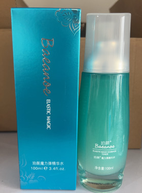 珀颜魔力弹柔肤水保湿抗皱紧致