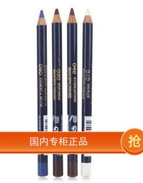彩色柔滑持久防水初学者眼线笔