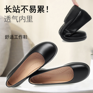 圆头黑色平底工作鞋女久站不累舒适空姐鞋软底乘务员厚底大码皮鞋