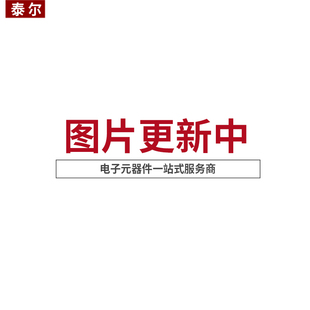 全新国产 8002A 8002B MD8002A 贴片SOP-8 音频功率放大器 （10个