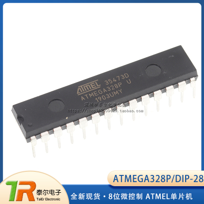 ATMEGA328P-PU ATMEL单片机 直插DIP-28封装 百分百原装正品