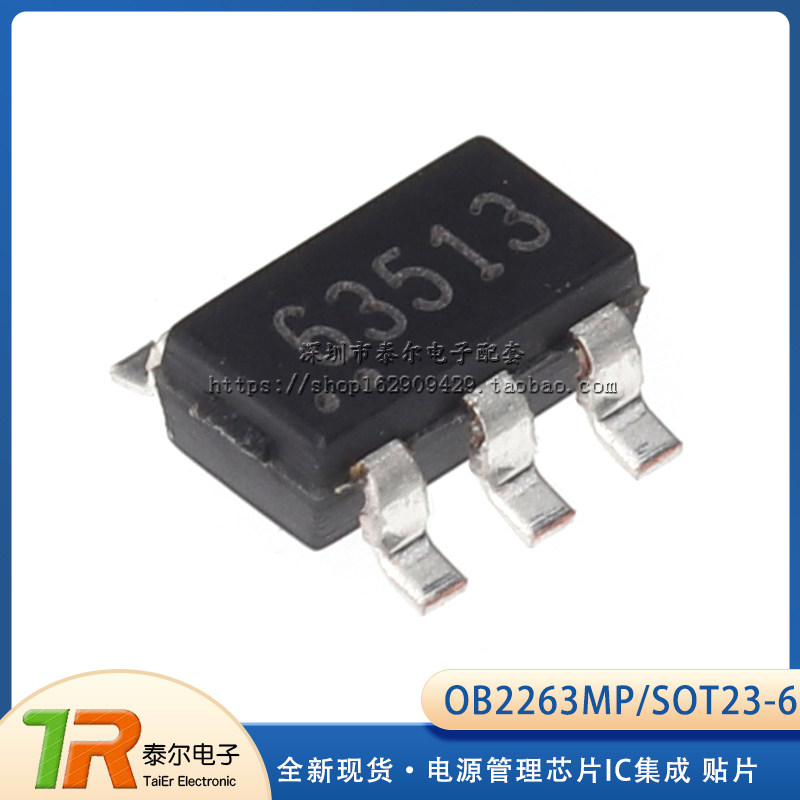 OB2263MP OB2263 丝印63 电源管理芯片IC集成 贴片SOT23-6图片