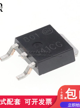 全新现货 达林顿三极管 J41CG MJD41CT4G 贴片TO-252 TIP41C