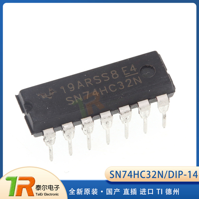 全新原装/国产SN74HC32NDIP-14