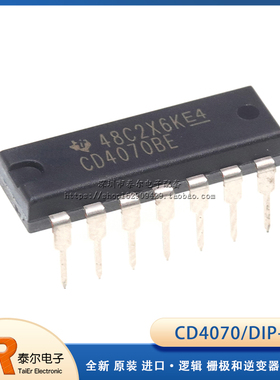 全新原装进口 CD4070 CD4070BE CD4070B DIP14 逻辑器芯片