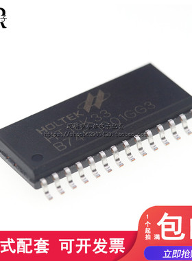 全新进口原装 贴片 HT16K33 SOP-28 RAM映射16*8 LED控制器驱动