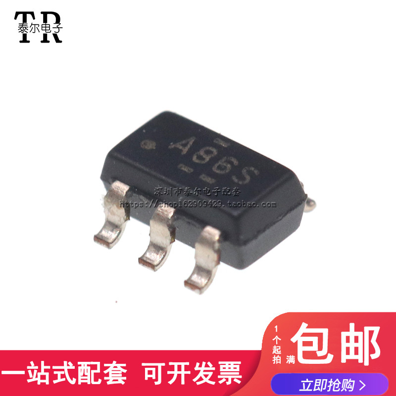 全新 SN74AHC1G86DBVR 丝印A86G 贴片SOT23-5 逻辑芯片IC