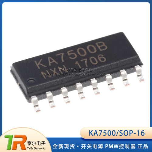 全新 KA7500 KA7500C KA7500B SOP-16 开关电源 PMW控制器 - 封面