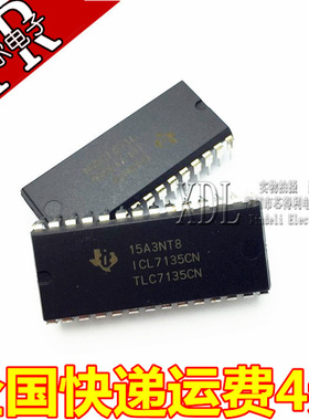 直插 DIP-28 TLC7135CN ICL7315CN 模数转换器