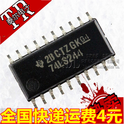 SN74LS244NSR 中体5.2MM SOP-20 德洲 全新原装进口