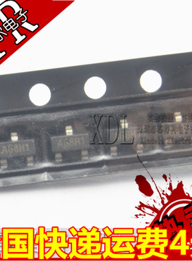 IMP810LEUR-T 4.63V 日银原装 SOT-23 MAX810L IMP810L