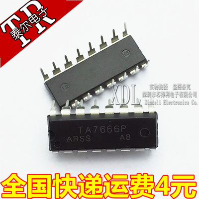 特价LED显示驱动电路TA7666 TA7666P DIP16 全新现货 可直拍ic