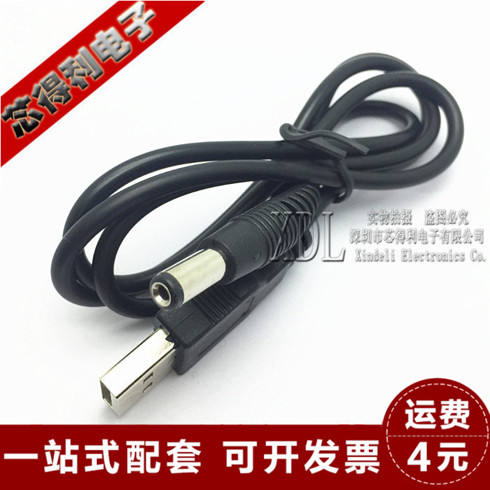 USBµçԴת»»Ïß USBתDC5.5*2.1mmµçÔ´Ïß DC5.5Ö±Á÷ÏßÊý¾ÝÏßת»»Ïß